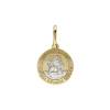 Anh&auml;nger "Schutzengerl" Gold 585