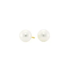 Perlen Ohrstecker Gold 585